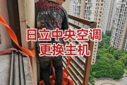 苏州中央空调保养报价是多少？如何选择合适的保养服务？