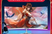22寸显示器出现闪屏现象怎么办？可能原因及解决方法是什么？