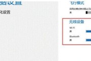 Win10鼠标光标不见了的解决方法（快速找回Win10鼠标光标）