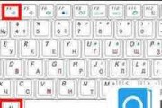 电脑图标怎么快速去除？快捷键操作是什么？