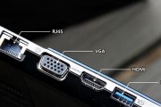 HDMI接口的用途是什么？与其他接口相比有何不同？