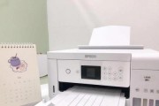 如何设置打印机的睡眠模式（简易教程教你轻松节能省电）