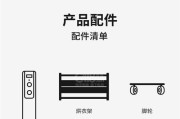 油汀电暖器不热怎么办？如何快速解决不加热问题？