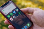延长iPhone电池寿命的有效方法（提高iPhone电池寿命的15个小窍门）