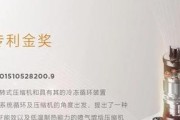 歌菱空调出现“ER”的解决方法（探究歌菱空调显示“ER”错误代码的原因及解决方案）