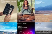 电脑电视平板朋友圈怎么看？操作步骤是什么？