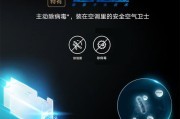 大金空调维修上门电话怎么找？常见故障如何快速解决？