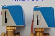 空调3通阀坏了怎么办（实用技巧教你修复空调3通阀的故障）