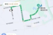 滴滴打车摄像头如何下载到手机？操作流程是什么？