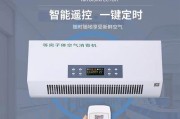 绍兴会议一体机供应商最新名单？如何选择合适的供应商？