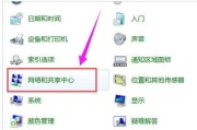 投影仪如何连接wifi？查看wifi步骤是什么？