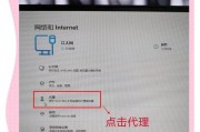 电脑无线网络无法搜索的原因是什么？
