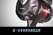 手持式吸尘器哪个品牌好？如何选择适合自己的型号？