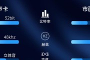 直播声卡软件有哪些（推荐五款好用的声音增强软件）