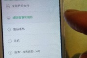 解决oppo手机开不了机的方法（应对无法开机的oppo手机的有效解决办法）