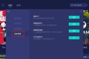 解决网站错误代码101的有效方法（学会应对网站错误代码101的关键技巧）