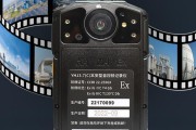 充电器防爆电芯能提供哪些安全保障？