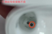 自动充电修复充电器使用方法？