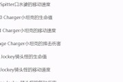 《侠盗飞车4秘籍大全代码——突破游戏限制的利器》（游戏进化的关键）