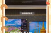 电脑连接电视机后为何只有声音？