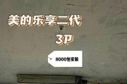 驿站路由器安装步骤是什么？安装过程中需要注意什么？