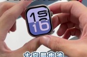 华强北智能手表联网方法是什么？