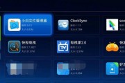 长虹电视机偏白蓝色怎么调？调整方法和注意事项是什么？
