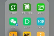 晋江都禁什么手机软件？禁用软件的标准和影响是什么？