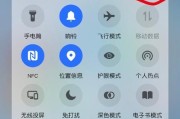 荣耀手机悬浮怎么弄的？设置方法有哪些？