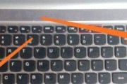 电脑键盘突然不能用了解决方法（解决电脑键盘故障的有效方法）