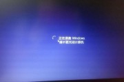 笔记本电脑中毒的应对方法（保护个人电脑安全）