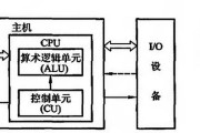 计算机基本结构主要由什么组成？如何理解其核心组件？