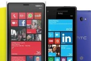 Windows Phone系统还能使用吗？现在支持的应用和服务有哪些？