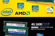 联想s400笔记本安装系统步骤是什么？需要哪些工具？