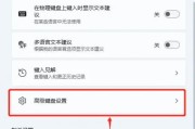 联想笔记本无系统显示？如何恢复或重装系统？