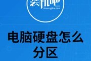 电脑网盘图标更改成中文的方法是什么？