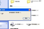 五寸电脑内存卡如何插入图片？操作步骤是什么？