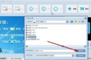 深入解析WMV格式文件——微软开发的多媒体视频格式（了解WMV格式文件的特点）