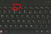 联想电脑笔记本老款怎么开机？如何开启老款联想电脑笔记本？
