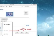 笔记本电脑之间如何传输游戏？