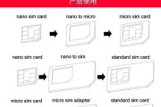 还原卡的位置选择对产品性能的影响（以还原卡装在什么位置为主题探讨优化产品性能的关键因素）