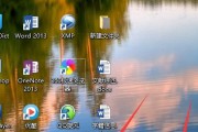 如何解决桌面任务栏不显示任务的问题（任务栏异常隐藏如何修复）