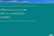 如何以1分钟运行exe，简单易学（轻松掌握exe文件运行技巧）