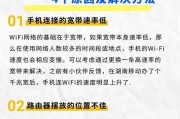 电脑重置wifi的步骤是什么？如何解决电脑wifi无法连接的问题？