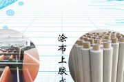 机顶盒导热胶去除方法是什么？如何安全地清理？