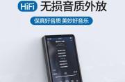 电脑座机声音外放是什么原因？如何解决？