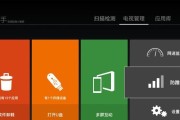 机顶盒流畅但网络电视卡顿如何解决？