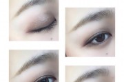 如何画烟熏妆（简单易学的烟熏妆教程）