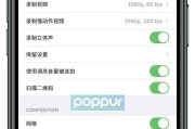 谷歌g1怎么连接第三方软件安装（用手机连接谷歌g1的方法）