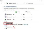 华硕笔记本bios设置方法是什么？设置步骤有哪些？